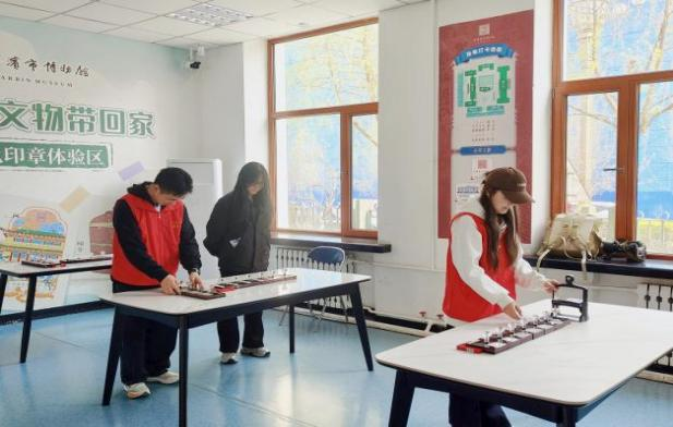 4EC14